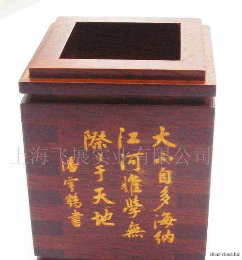 木制筆筒.木制禮品,木制品,木制工藝品
