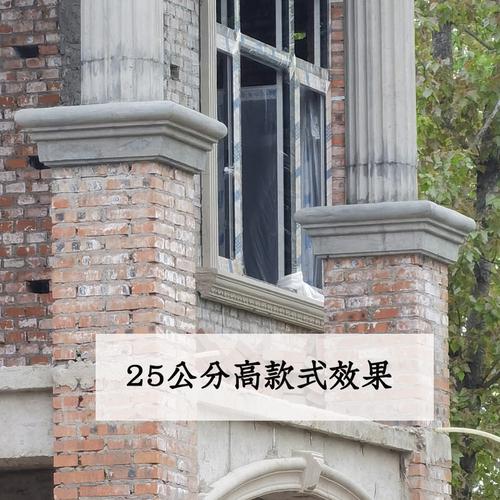 陽臺大門方形柱子柱帽模具腰線模型羅馬柱頭裝飾造型水泥制品模板