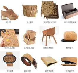 捷駿軟木創意用品 軟木墊 軟木杯墊 軟木隔熱墊定制