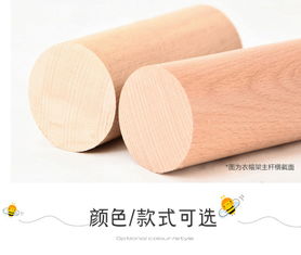 實木兒童衣帽架落地衣架簡約現代掛衣架 ,成武縣鵬達木制品有限責任公司