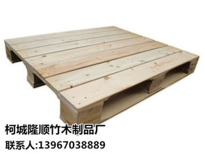 衢州免熏蒸木托盤定制 柯城隆順竹木制品 衢州免熏蒸木托盤