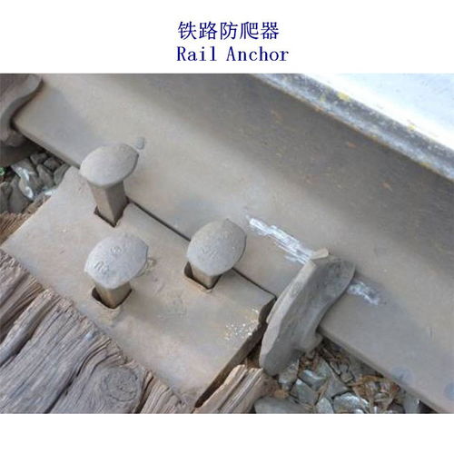 防城港tr45防爬器生產工廠