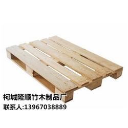 定做免熏蒸木托盤 柯城隆順竹木制品 安徽免熏蒸木托盤