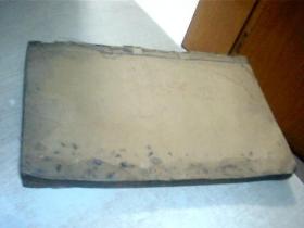 新鑄陳子性造葬日用事宜應(yīng)驗(yàn)藏書卷之八,品自定,小16開