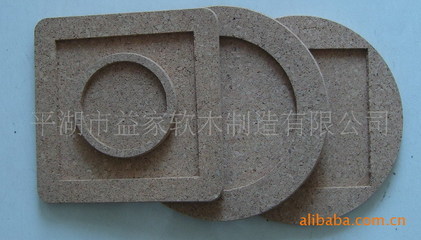 【供應(yīng)軟木比薩墊子 軟木制品】?jī)r(jià)格,廠家,圖片,其他日用工具,平湖市益家軟木制造-