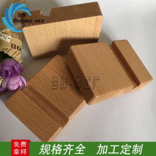 龍門縣龍潭鎮生輝竹木制品廠