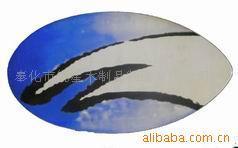 毛絨馬和木馬;戶外秋千.;木制品玩具;兒童沙發;兒童小家俱;沖浪板;日用木制品;菜板;_積木 木制工藝品 _中國 浙江 寧波市 奉化市上蹕駐村_奉化市錦星木制品制造_
