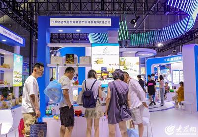 2024黃河流域跨境電商博覽會開幕 續寫“黃河夢”新篇章