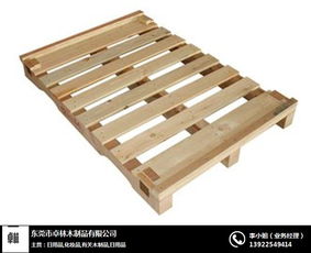 熏蒸卡板生產商 卓林木制品 萬江熏蒸卡板