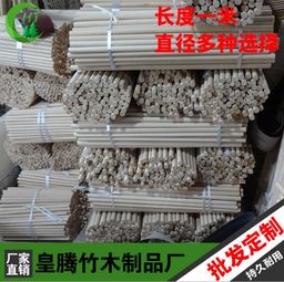 竹木制品打印機報價 廠家