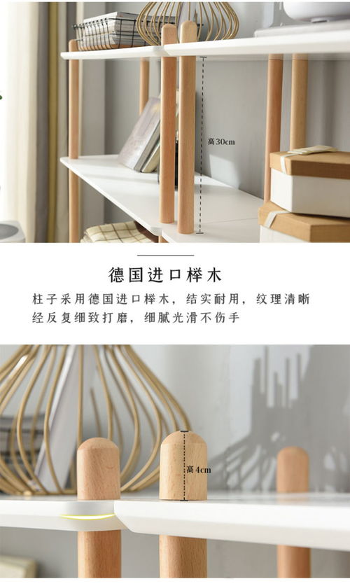 置物架實木書架簡易置物架多層組合收納儲物貨架 ,成武縣鵬達木制品有限責任公司