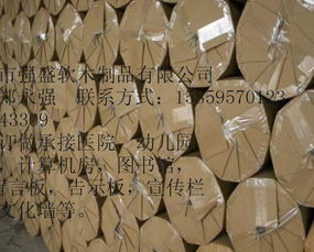 圖片 品牌 生產供應商廠家 漳平市生態品軟木制品廠