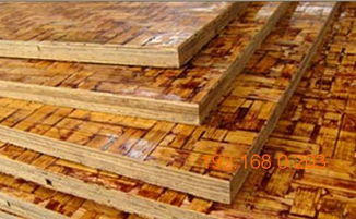 福建悅?cè)A竹木制品公司批發(fā)供應(yīng)免燒磚竹膠托板,建筑模板,pvc塑料托板,竹樓梯