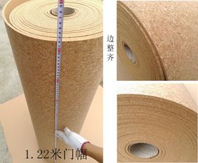 品牌 生產供應商廠家 今日行情價格走勢 漳平市橡木林軟木制品廠
