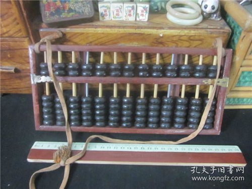 上世紀(jì)70 80年代天津津南鐵木制品廠13檔老木質(zhì)算盤民俗老物品 不詳