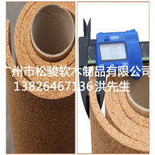 2019年軟木制品價格表 報價 軟木制品批發(fā) 供應 第2頁 