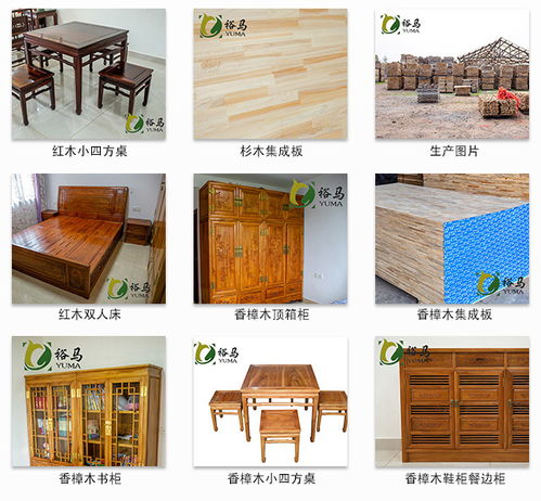 杉木板批發(fā) 杉木板 裕馬木制品廠(chǎng)交貨快