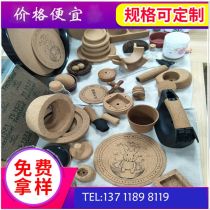 木制品工藝品廠商公司 2020年木制品工藝品最新批發商 木制品工藝品廠商報價 